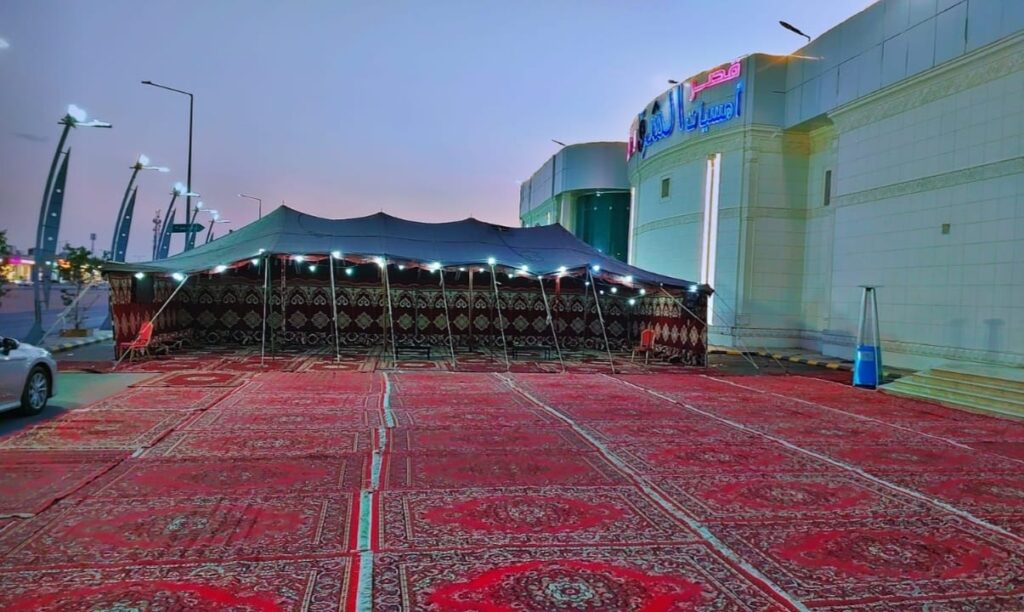 WhatsApp Image 2026-02-04 at 10.59.41 PM